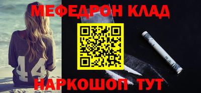 мяу мяу мука Гатчина