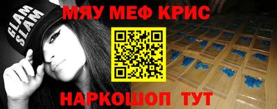 первитин Гагарин
