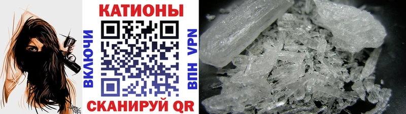 Мефедрон 4 MMC  сколько стоит  Бирск 